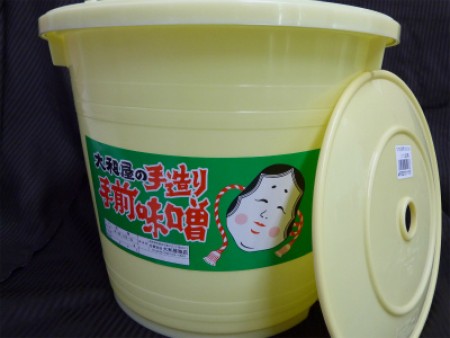 米糀手作り味噌セット(樽つき)